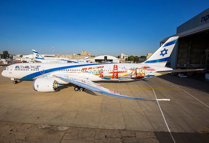 el al adhetec boeing 787 dreamliner promotional livery